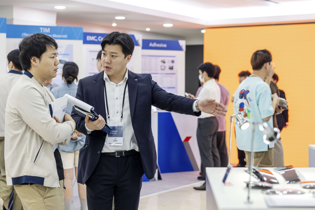 KCC 실리콘, 현대MOBIS Tech Day 참가